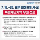 덕산면031 이미지