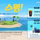 카카오VX - 동대문구 한천로 126 | 카카오VX