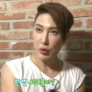 유진쓰리