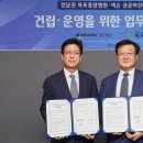 패밀리지역아동센터 이미지