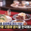 두아르 이미지