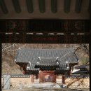 방촌공원 이미지