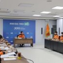 화성소방서 본서-2 네이버블로그