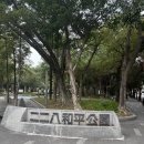 Yong Yong station | 타이베이 여행 :: 아침식사 후기_ 용허또우장/ 노채수전포/ Master of Riceball/ 젠팡(Zhen Fang)