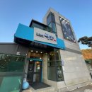 영어영농조합법인여자도 | 예비 시댁 첫인사 (백운 한정식, 그린네이처 곶감 선물 추천)