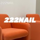 네일샵(Nail#) 이미지