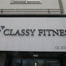 남부터미널역 | 남부터미널역 헬스장 PT 후기, 센스있는 헬스장 추천!