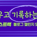 [12주차] 데이터베이스와 SQL