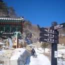 관음사입구 이미지