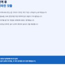 포토샵디자인 | 대전GTQ학원에서 포토샵 1급 땄습니다 - 방학 한 달 완성 후기