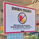 탄탄파크(본관 2층) | 지하 1층부터 지상 3층까지! 압도적인 규모의 경주 실내놀이터, 히어로플레이파크 경주점