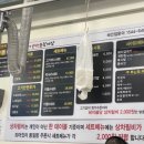 현방 500소갈비살 이미지