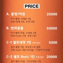 씨씨피스튜디오 이미지