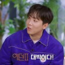 에덴메이크업