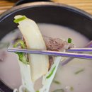 청와옥 명인설렁탕 이미지
