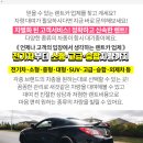 차인종산부인과의원 이미지