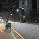 문진옥숯불바베큐치킨 이미지