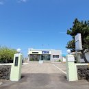 우도에 가면 이미지