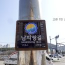 두리무인텔 이미지