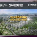 물방울공인중개사사무소 이미지