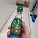 새차하기 좋은날 | 확달라진 랜드로버 디스커버리5 오너 시승기 - 올 뉴 디스커버리 19년형 HSE SD6 블랙팩