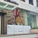 커피밸런스 | 종각역 카페 추천 이미더밸런스 커피맛집 후기