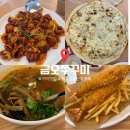 봉곡동296 이미지