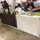 부산관광고 맞은편 이미지