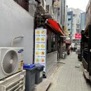 파리바게뜨압구정중앙