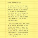 플랜츠펙토리