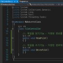 <b>로또</b><b>번호</b><b>추출기</b>#4 - 파일입출력하기