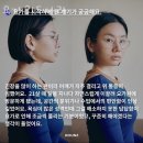 요가위드사라 | 요가위드사라 피티 추천