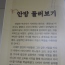 유교문화박물관 이미지