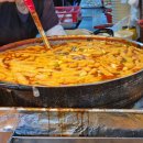 서울떡볶이
