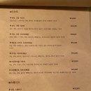 나무도마바이헤이진 이미지