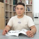 삼촌회사 이미지