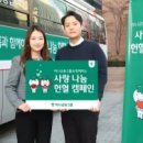 주식회사 청라스포츠 이미지