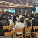 인천광역시교육청 이미지