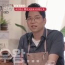 eye : U 안경 이미지