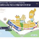 덕은물류 이미지