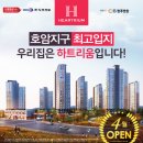 호암경로당 이미지