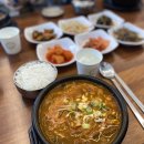 범구 6길 이미지