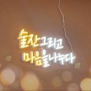 갤러리포차 이미지