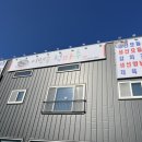 이명숙 청마루 이미지