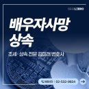 반포대로34길 14 이미지