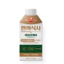 한끼식사 - 파주시 | 한끼식사