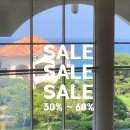 유노우 아이어블 이미지