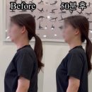 체형교정필라테스 | [필라테스] 아산 탕정 ‘이날 필라테스’ 1:1 재활&amp;도수 치료 및 맞춤형 체형교정 필라테스 후기!!