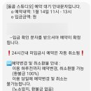 스튜디오펌프 이미지