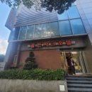 골든파크모텔 이미지